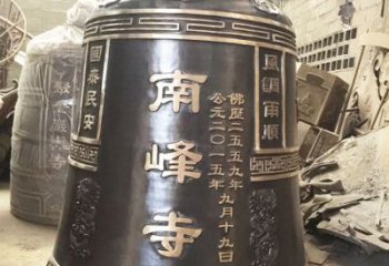 佛山定制南峰寺铜钟，打造精致宗教雕塑