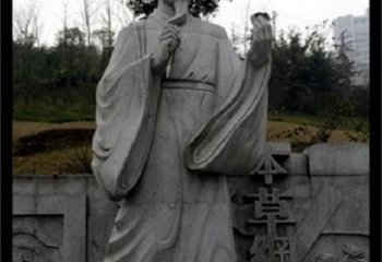 佛山传承古代名医李时珍精神的李时珍雕塑