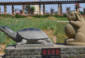 佛山欣赏精美动物雕塑：石雕龟兔赛跑