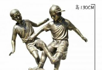 佛山踢足球人物铜雕112