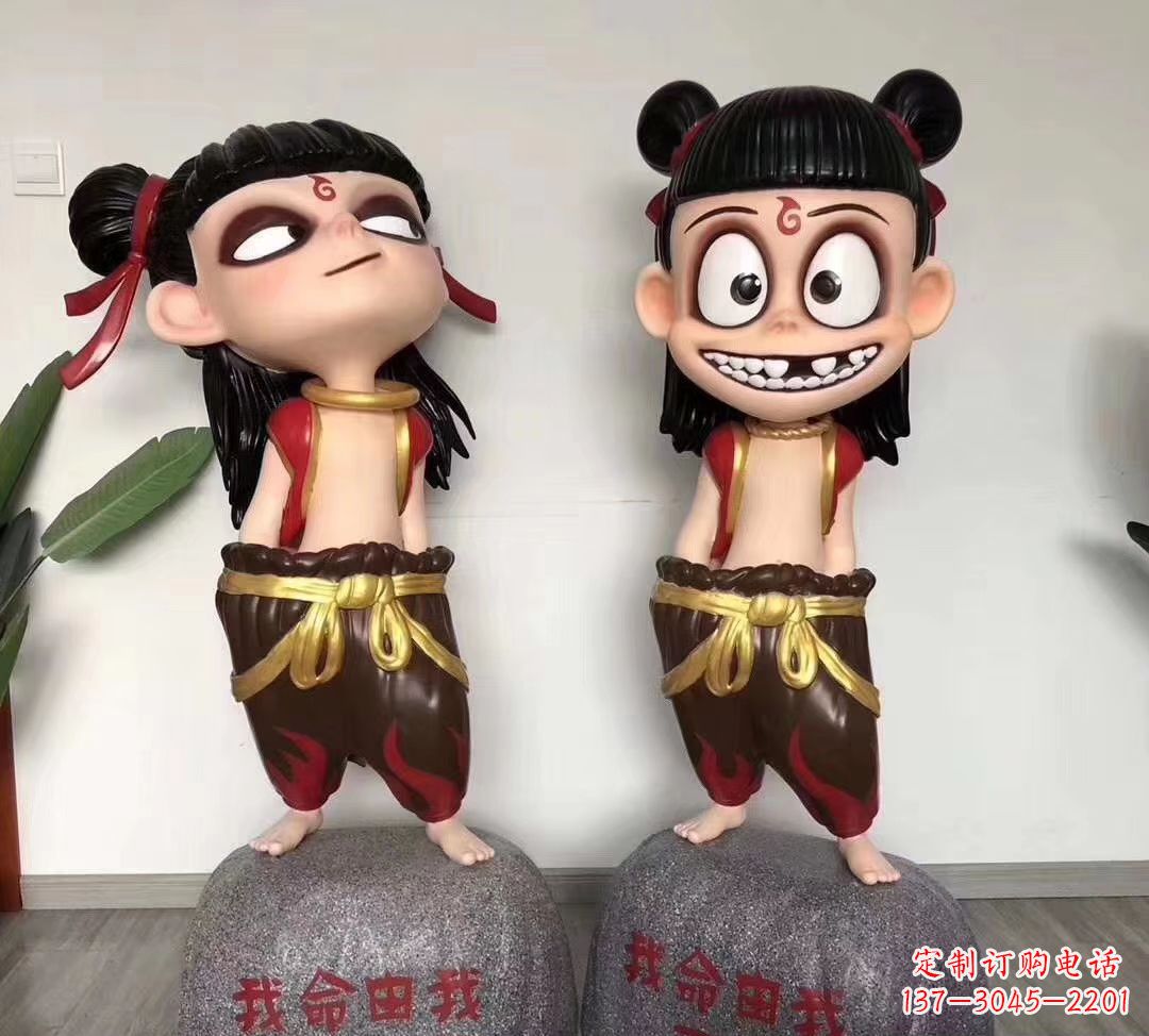 佛山我命由我不由天 玻璃钢卡通小哪吒雕塑