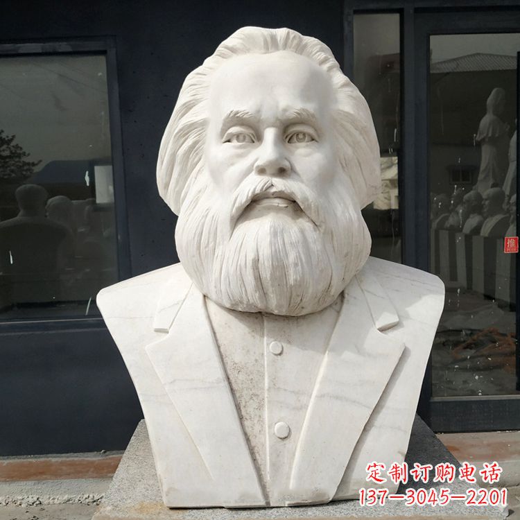 佛山无产阶级的精神领袖马克思汉白玉头像雕塑