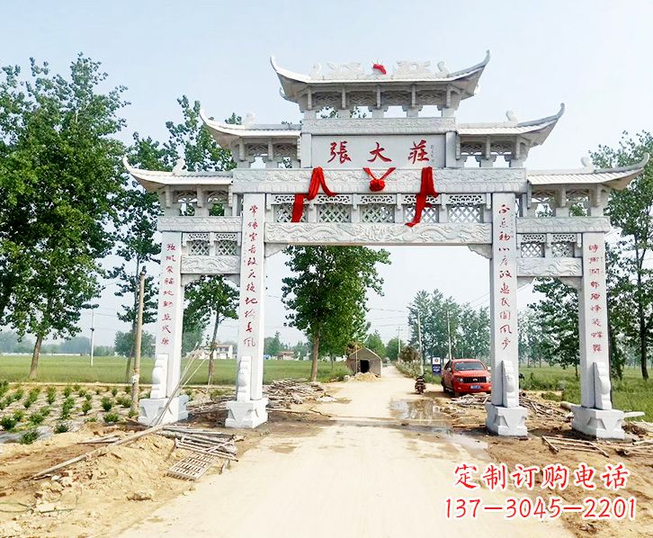 佛山五门牌坊石雕
