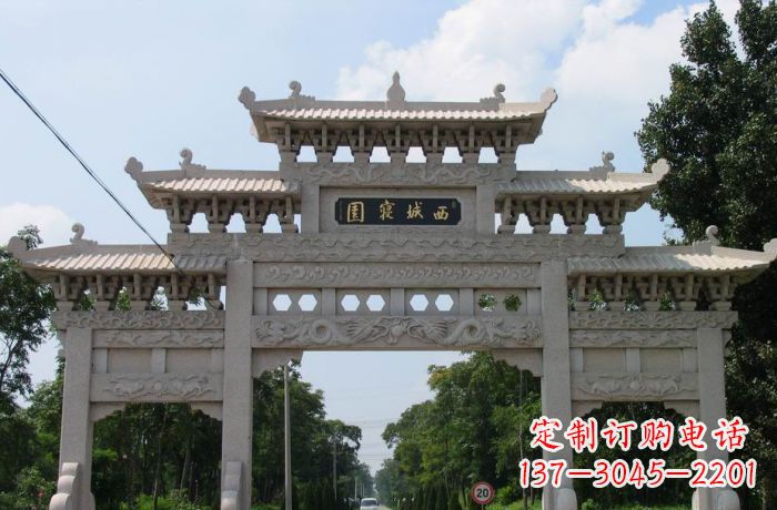 佛山西城寝园三门五楼石雕牌坊