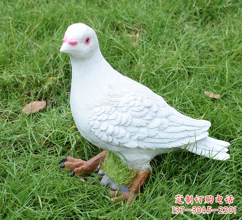 佛山西方的鸽子雕塑