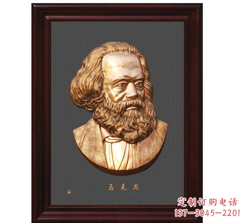 佛山西方名人马克思头像浮雕