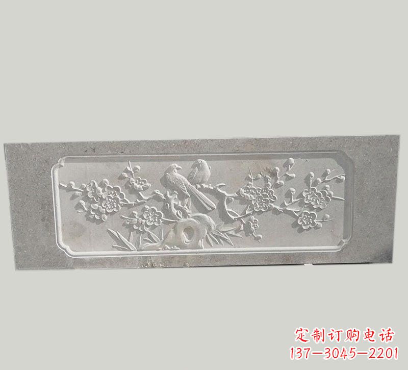 佛山喜鹊登梅浮雕石栏板