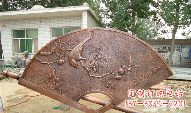 佛山喜鹊登梅扇子景观铜浮雕