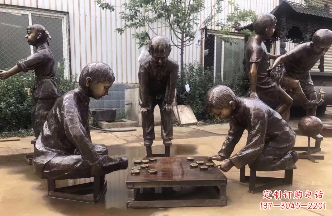 佛山下象棋儿童铜雕