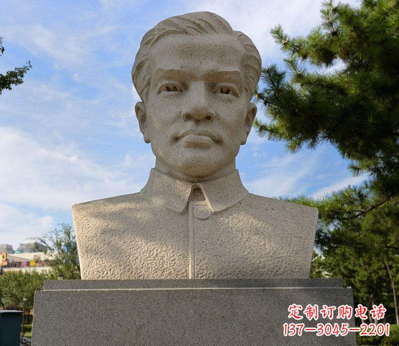 佛山冼星海胸像音乐名人石雕