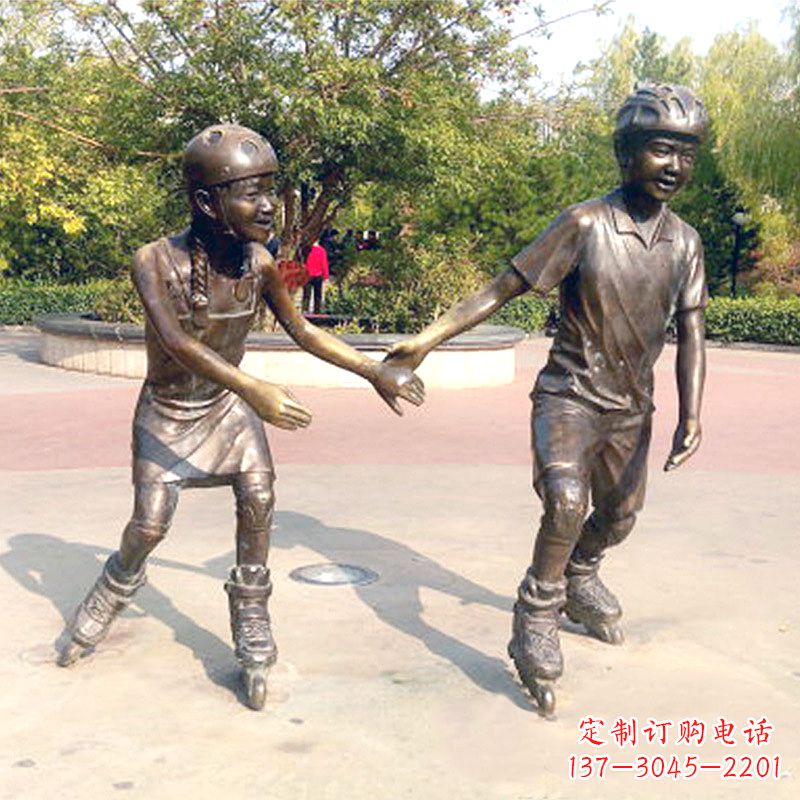 佛山小孩滑旱冰广场运动人物铜雕