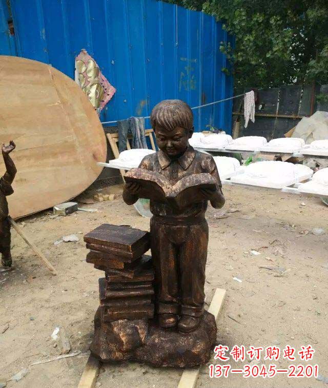 佛山小孩看书玻璃钢仿铜人物雕塑