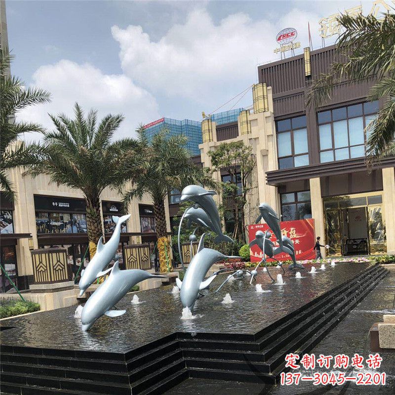 佛山小区广场水景海豚雕塑