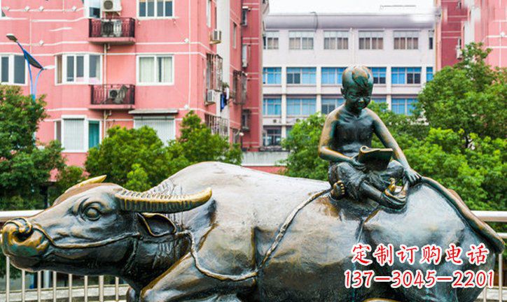 佛山小区牧童牛景观铜雕