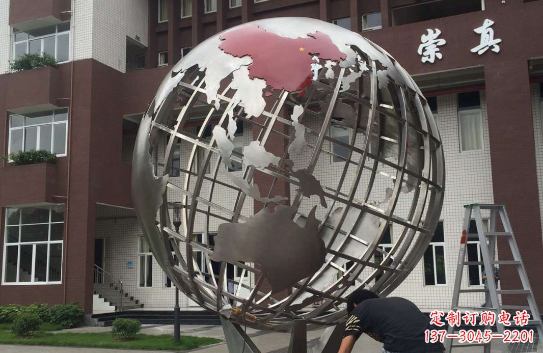 佛山校园不锈钢地球仪雕塑 (2)
