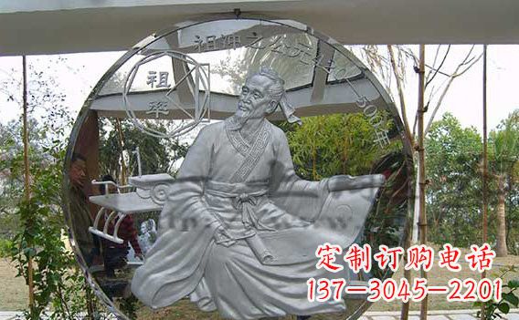 佛山校园不锈钢名人浮雕