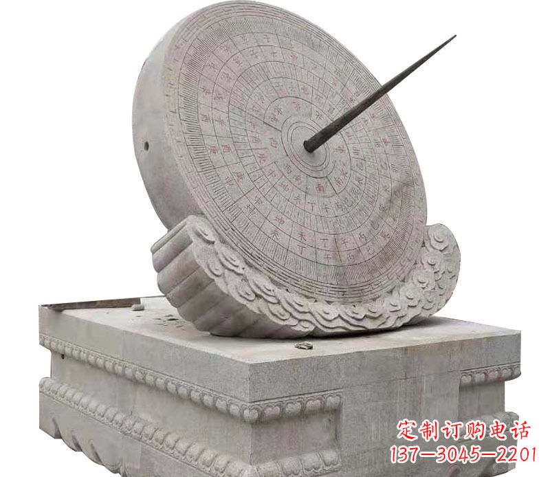 佛山校园大理石日晷景观石雕 (2)