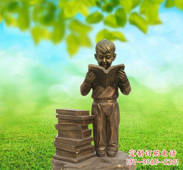 佛山校园读书的小男孩铜雕