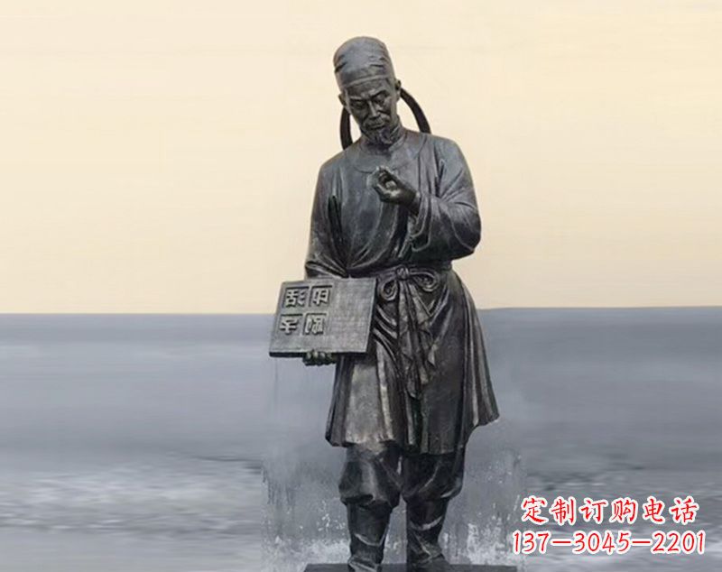 佛山校园古代名人毕昇和活字印刷术铜雕