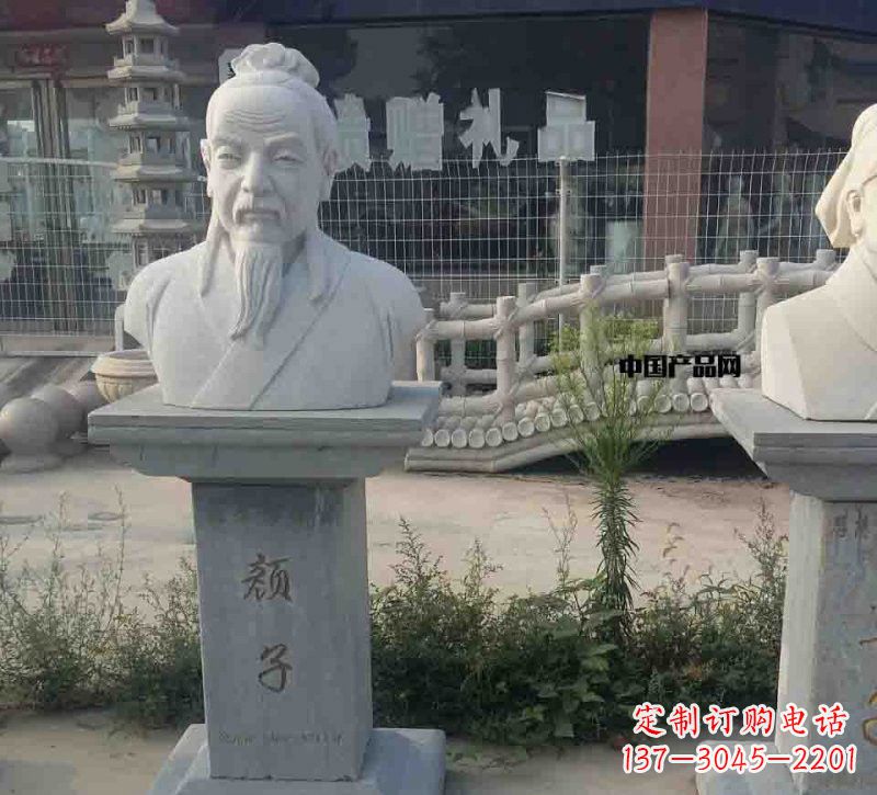 佛山校园古代名人颜回石雕