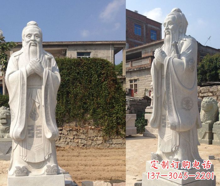佛山校园景观石雕孔子