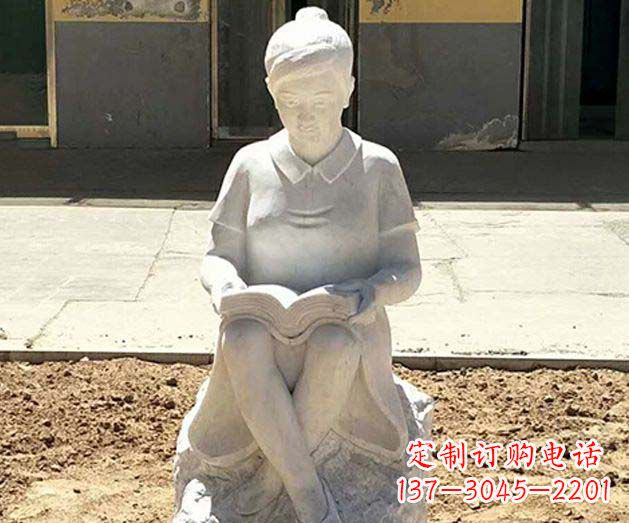 佛山校园看书女孩景观石雕