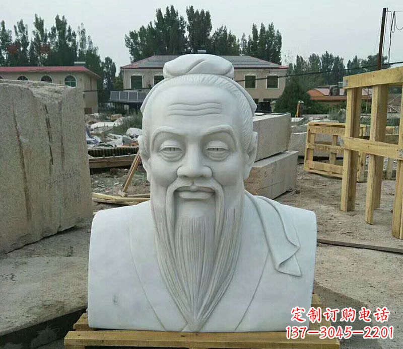 佛山校园孔子古代人物胸像石雕
