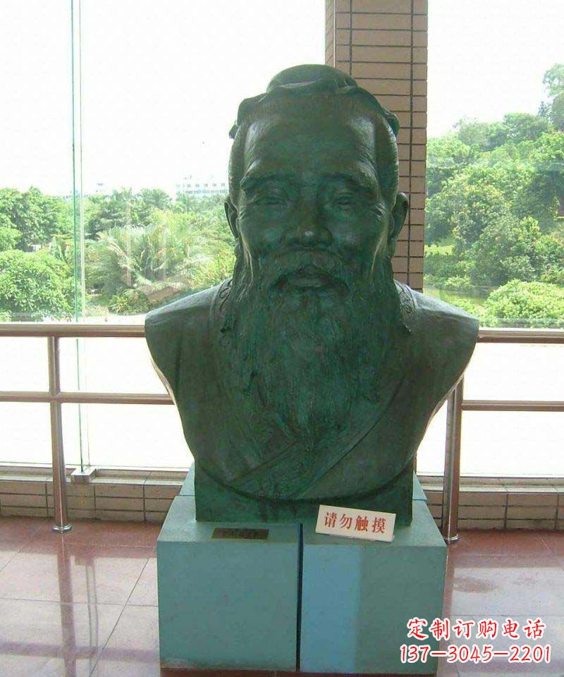 佛山校园孔子胸像名人铜雕