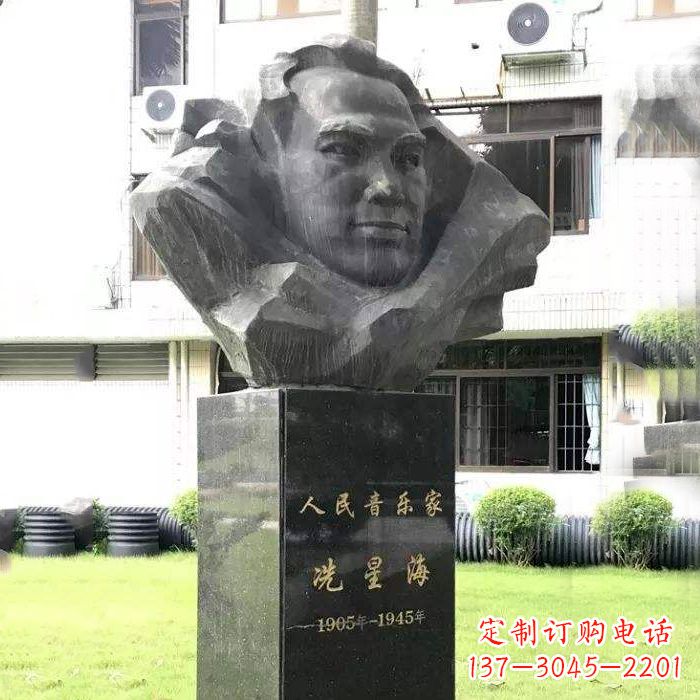佛山校园名人,人民音乐家冼星海头像雕塑