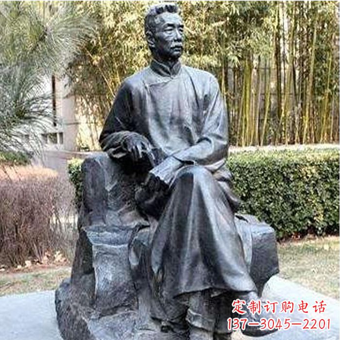 佛山校园名人鲁迅雕塑