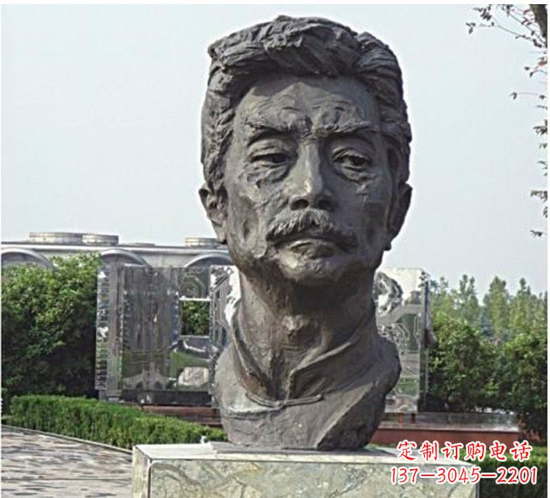 佛山校园名人鲁迅头像铜雕