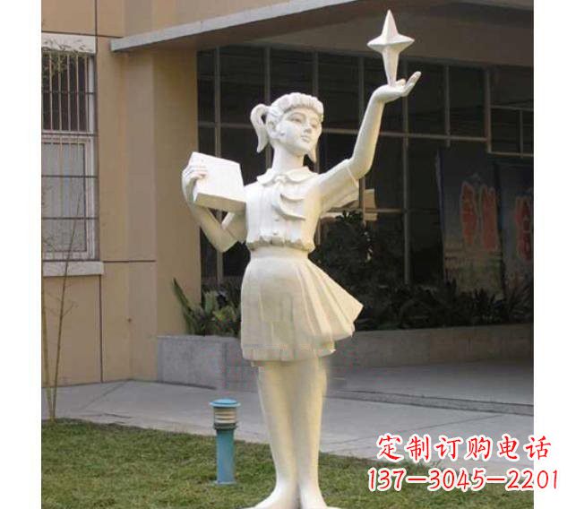 佛山校园拿书本的小学生石雕