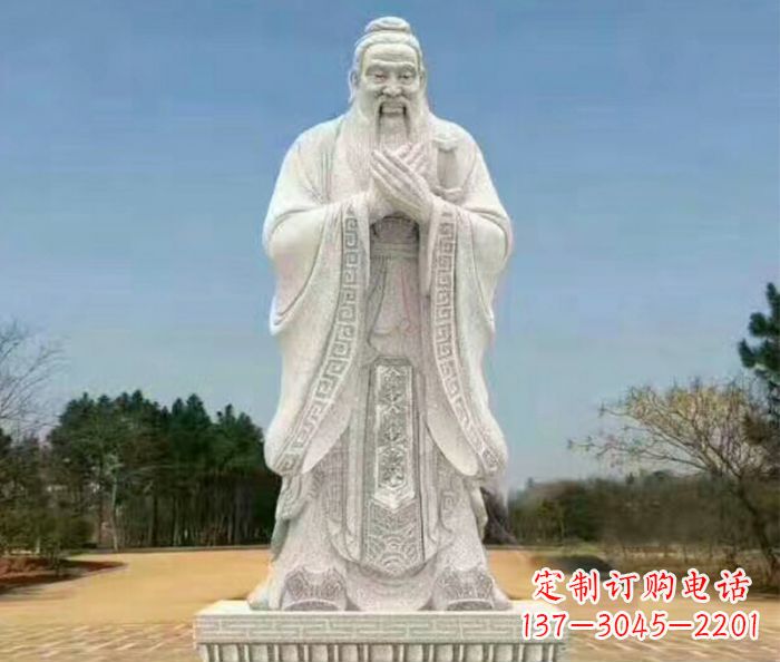 佛山校园人物大理石孔子石雕 (2)