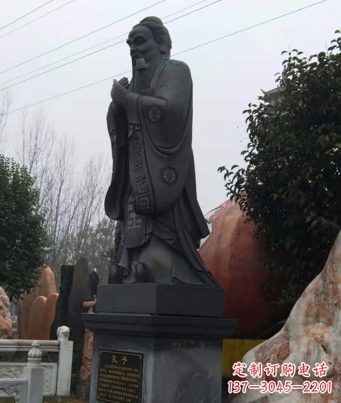佛山校园人物孔子石雕 (2)