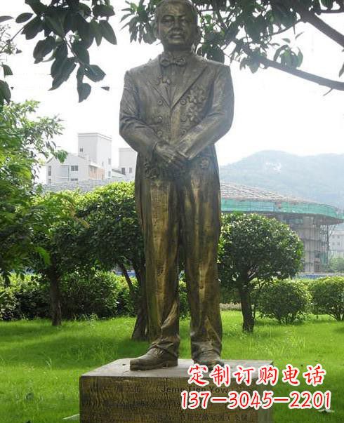 佛山校园人物詹天佑铜雕