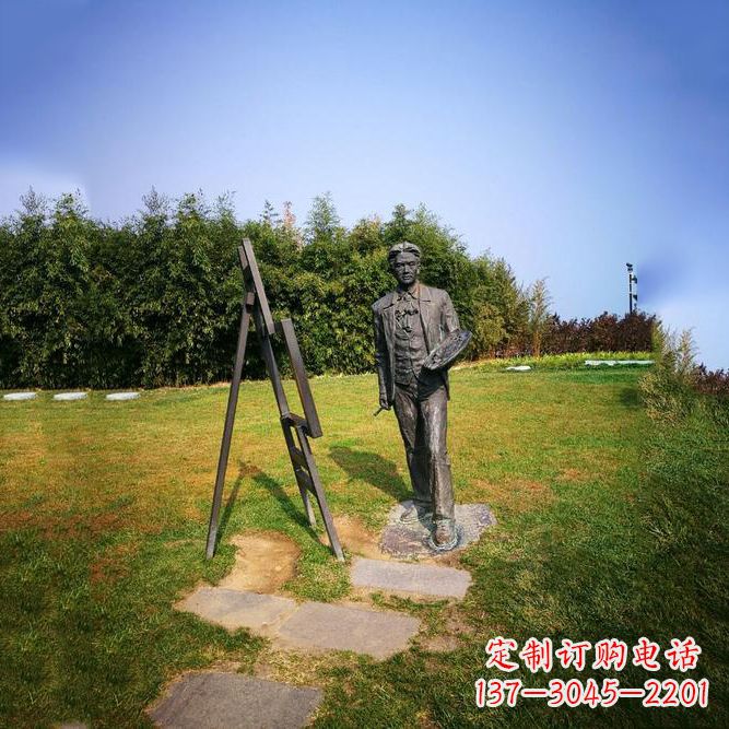 佛山徐悲鸿城市雕塑公园铜雕像