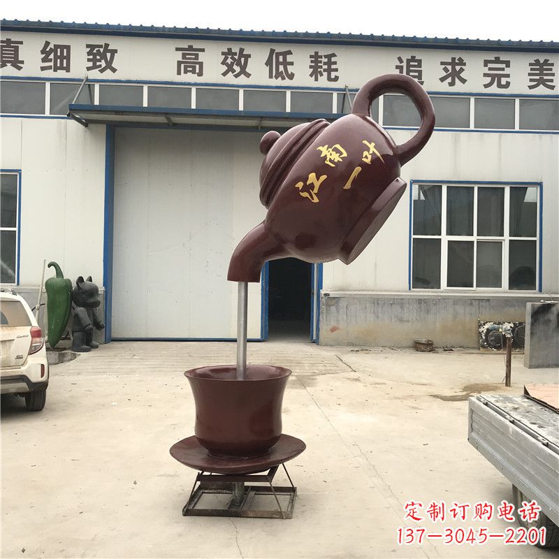 佛山悬空茶壶喷泉雕塑