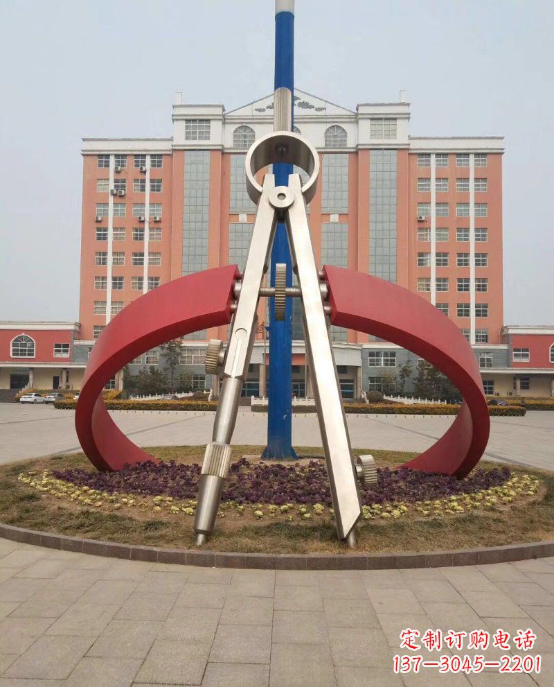 佛山学校不锈钢圆规雕塑