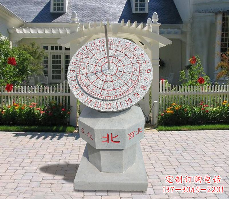 佛山学校大理石日晷石雕 (3)
