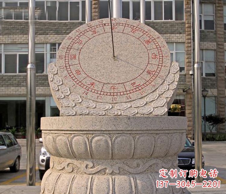 佛山学校大理石日晷石雕 (4)
