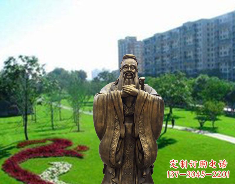 佛山学校孔子行教像铜雕