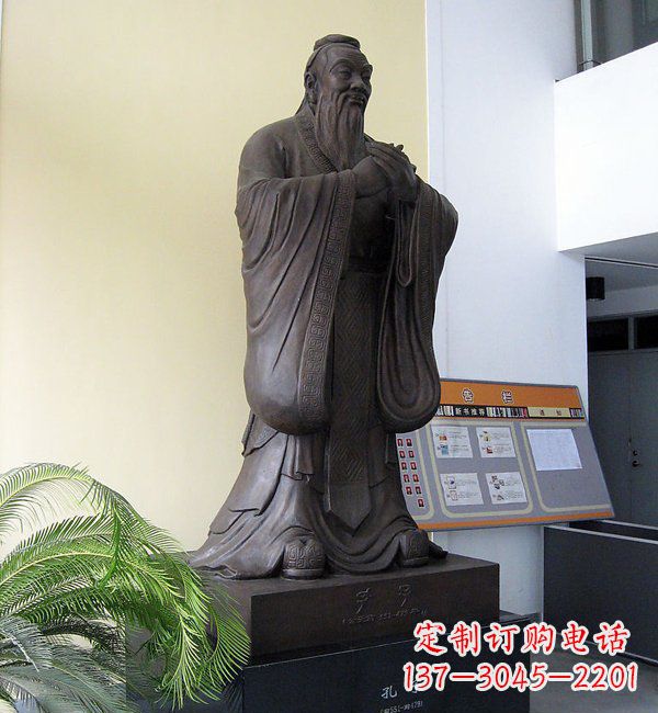 佛山学校孔子铜雕
