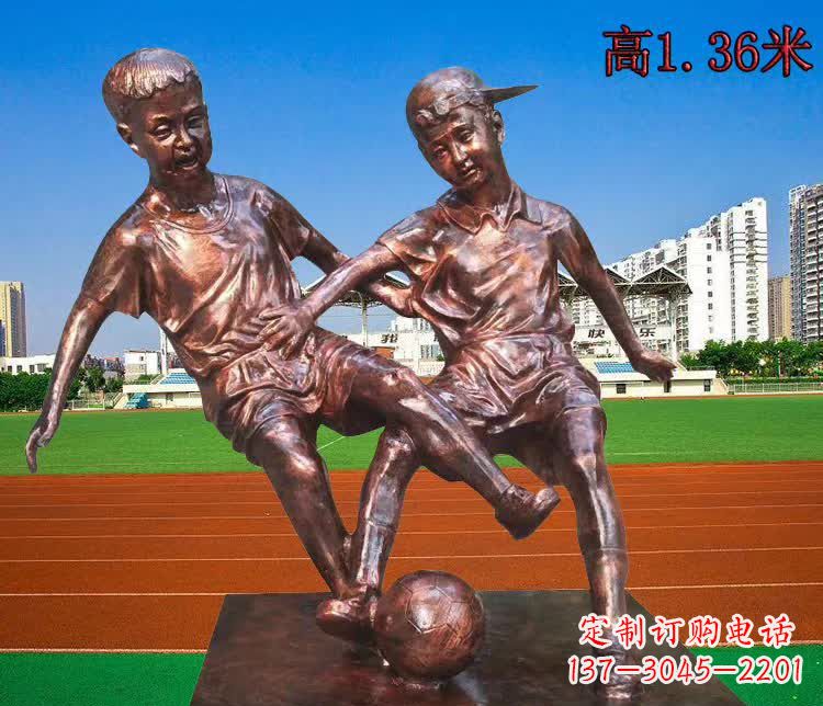 佛山学校铜雕踢足球儿童
