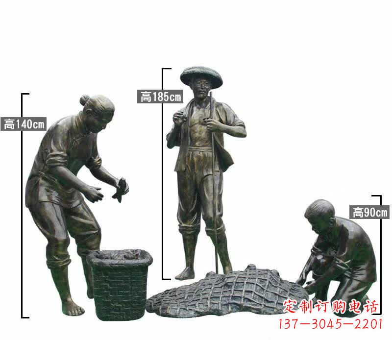 佛山渔夫捕鱼民俗铜雕