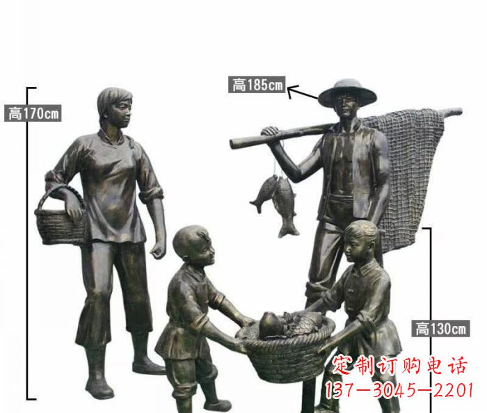 佛山渔夫捕鱼民俗铜雕 (3)