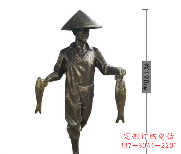 佛山渔夫捕鱼民俗铜雕 (2)