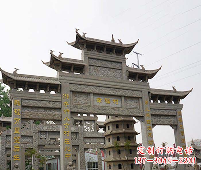 佛山园林仿古三门牌坊石雕 (2)