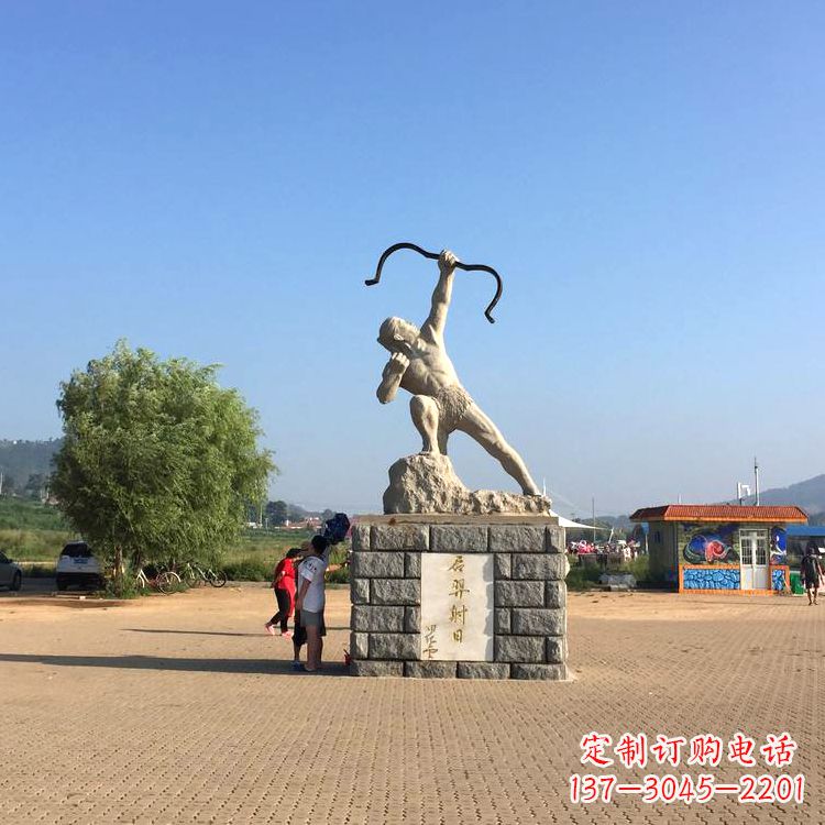 佛山园林广场后羿射日汉白玉雕塑