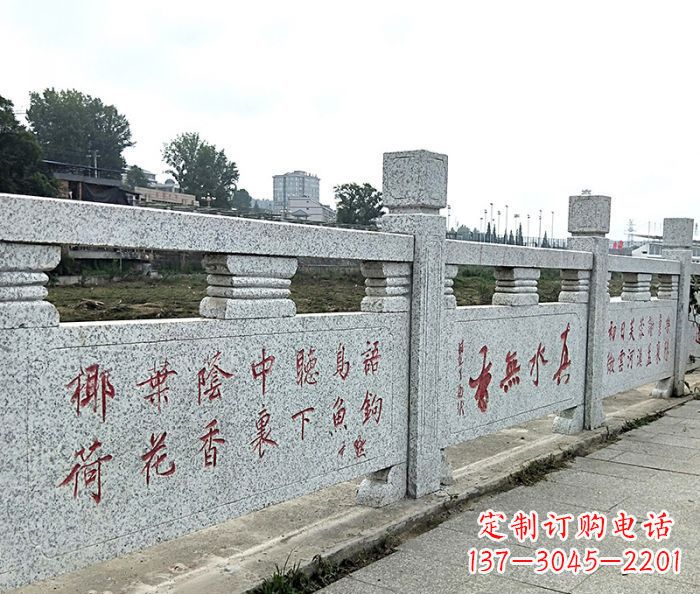 佛山园林景观大理石栏板石雕 (12)