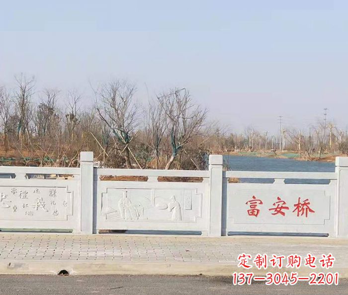 佛山园林景观大理石桥栏板石雕 (4)